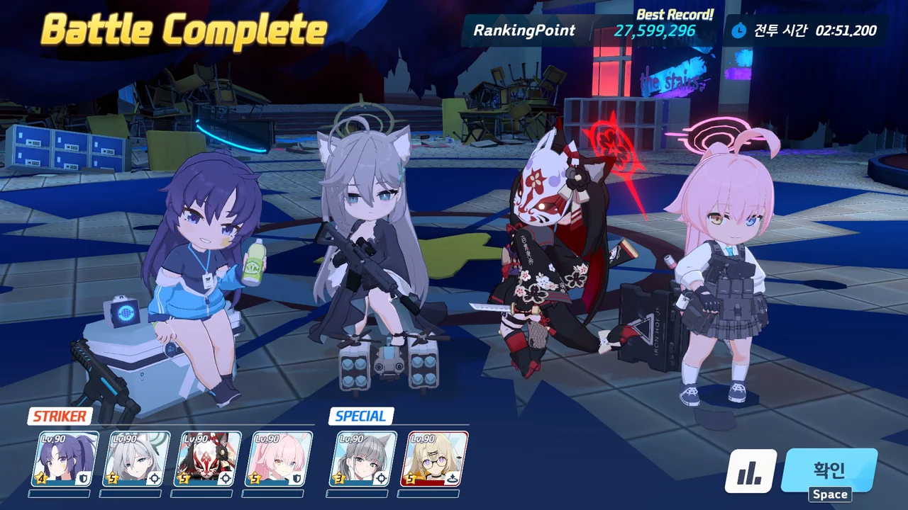 대결전 풀 오토가 쉽지 않네...