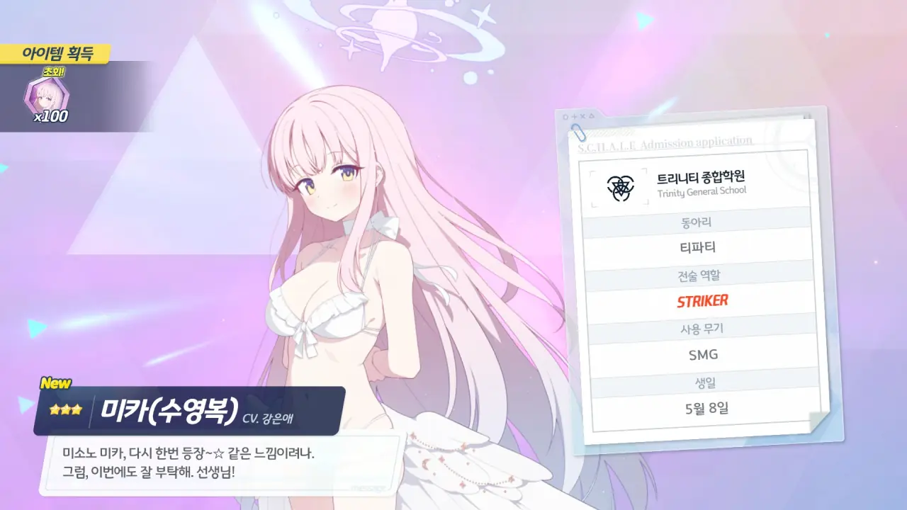 맛 정말 더럽게 없네