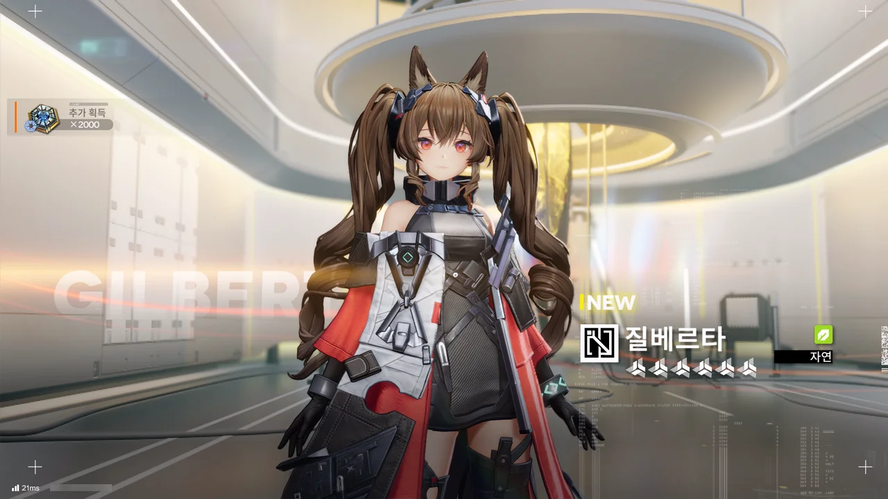 아니, 이건 진짜 아니지