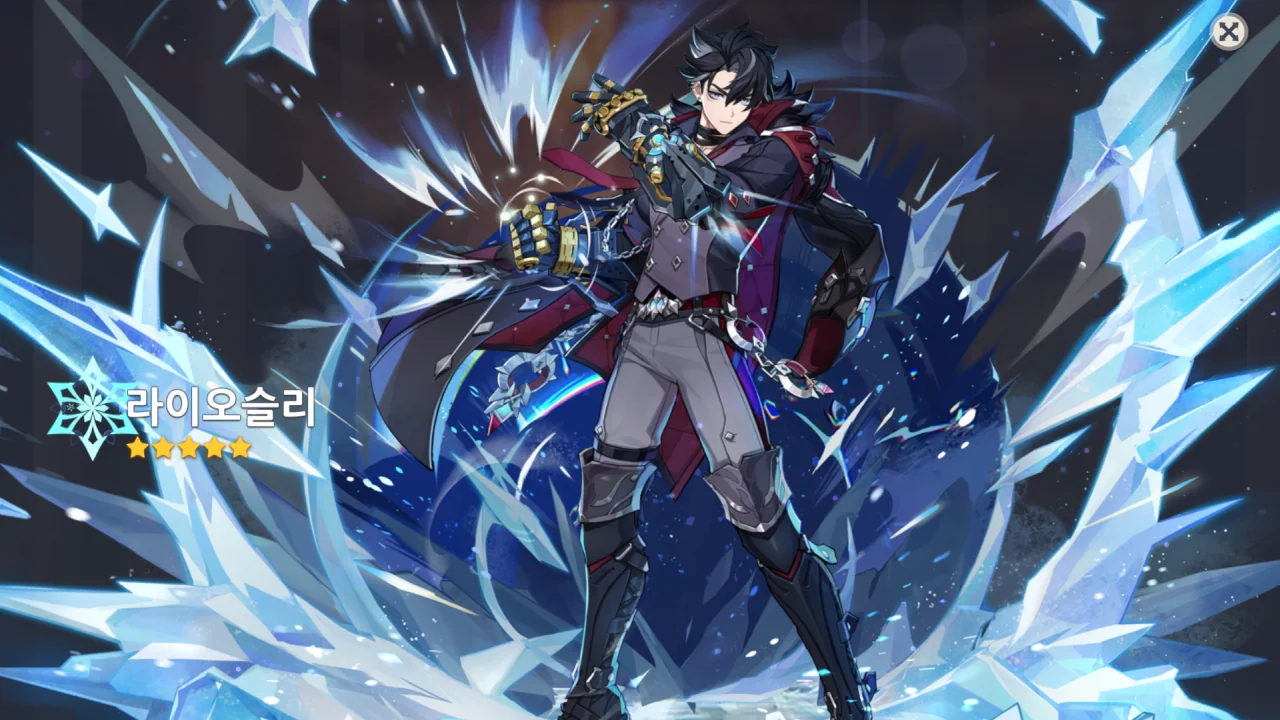 아니 내 푸리나가!